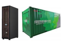 中國電科38所：立足安全與技術研發，爭做行業領航者