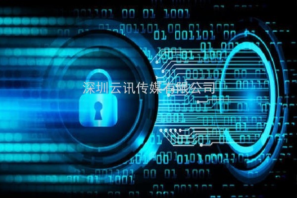 第九屆中國（西部）電子信息博覽會攜四大新增領域進階來襲