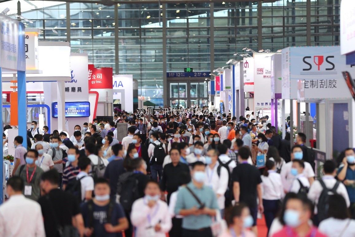 觸顯機遇 交互未來  2021深圳國際全觸與顯示展邀請您參觀