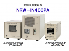 98thCEF展商新品速遞|廣州賀蒲克數控設備有限公司