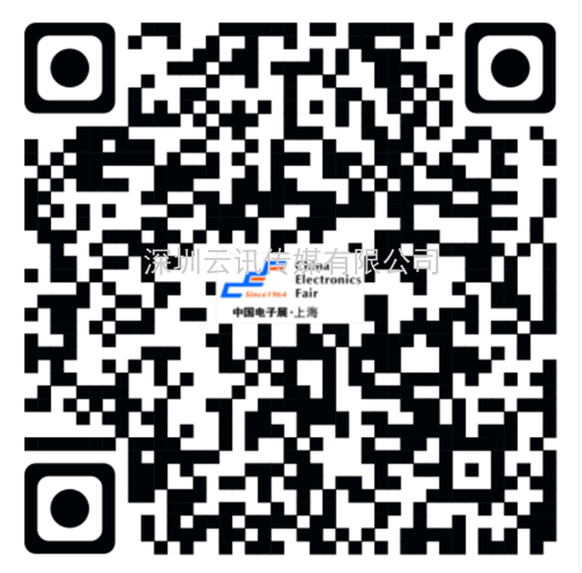 98thCEF展商新品速遞|廣州賀蒲克數控設備有限公司