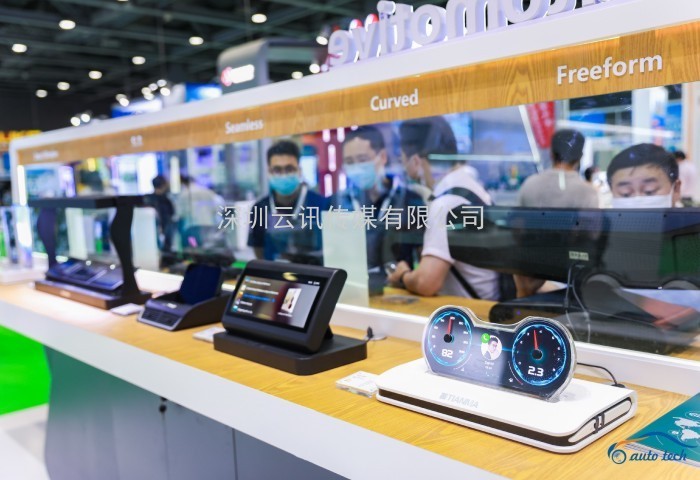 把握機遇，助力發展--AUTO TECH 2022廣州國際汽車電子展覽會