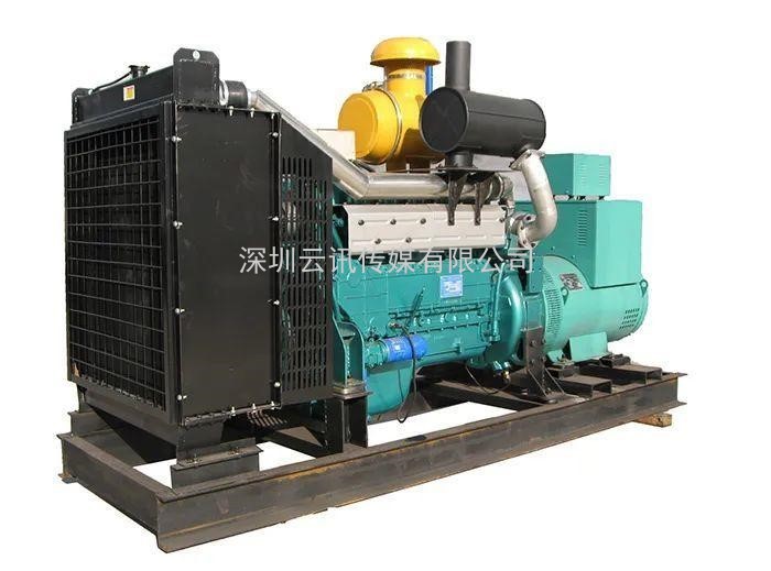 中國柴油發(fā)電機組行業(yè)領(lǐng)導(dǎo)者--雷騰動力精彩亮相2021鄭州城市防汛排澇技術(shù)與裝備展