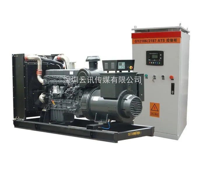 中國柴油發(fā)電機組行業(yè)領(lǐng)導(dǎo)者--雷騰動力精彩亮相2021鄭州城市防汛排澇技術(shù)與裝備展