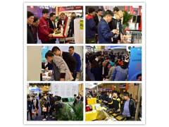 第24屆好博鄭州工業自動化及裝備展覽會歡迎您參與！
