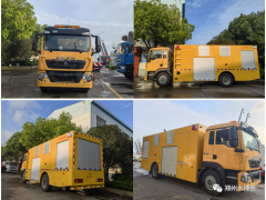 程力專用汽車|攜新型救險車輛盛裝亮相2021鄭州城市防汛排澇技術與裝備展