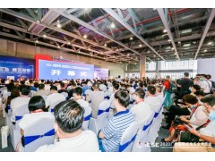 2022廣州國際應急安全博覽會