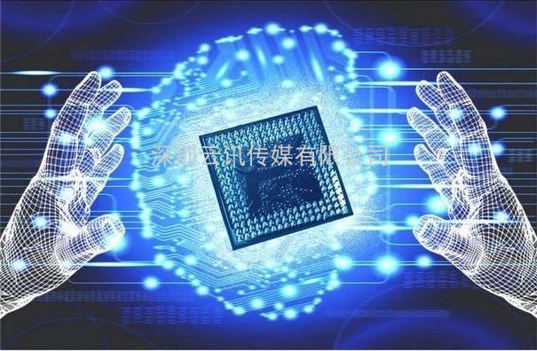 “芯”布局 | GSIE 2022助力川渝進擊世界級萬億產業集群！