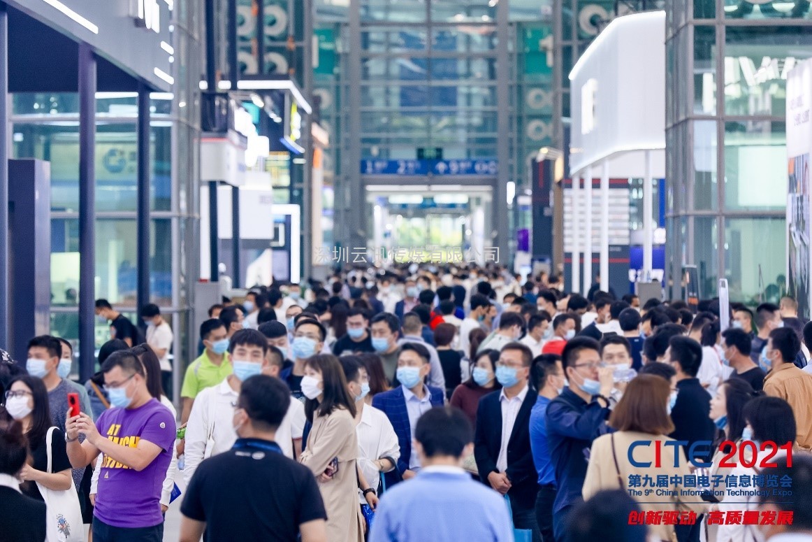 我國集成電路產業規模不斷增長，CITE2022的這個專區要“火”！