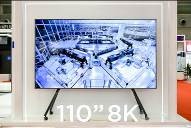 聚焦LED應用全場景， 2022深圳國際全觸與顯示展解鎖行業新航向