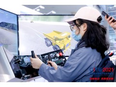 汽車產(chǎn)業(yè)“三化”催生更大市場，齊聚深圳管窺產(chǎn)業(yè)前沿陣地