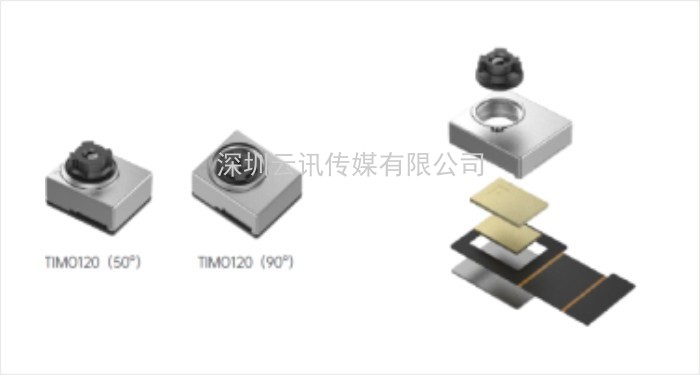 軒轅智駕科技（深圳）有限公司參展 AUTO TECH 2022 中國廣州國際汽車技術展覽會