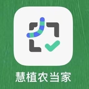 新技術(shù)新產(chǎn)品！PIS2022嘉賓動態(tài)：杭州睿坤科技