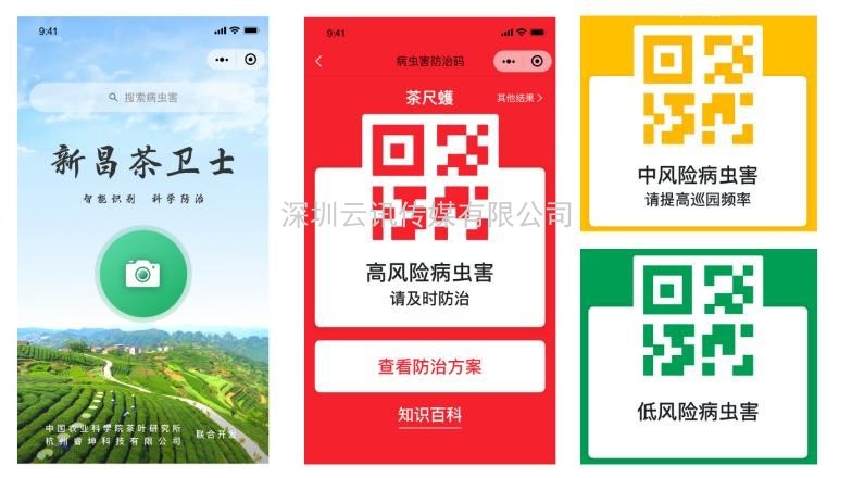 新技術(shù)新產(chǎn)品！PIS2022嘉賓動態(tài)：杭州睿坤科技