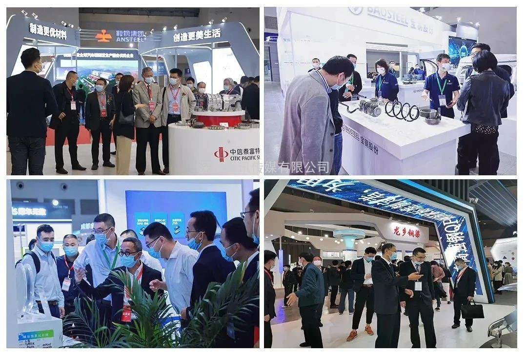 產業賦能，權威部署 | 2022中國智能汽車技術展及整零對接活動6月震撼上新