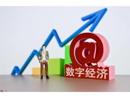 “圈”時代的西部電子 來成都電子展看萬億產業