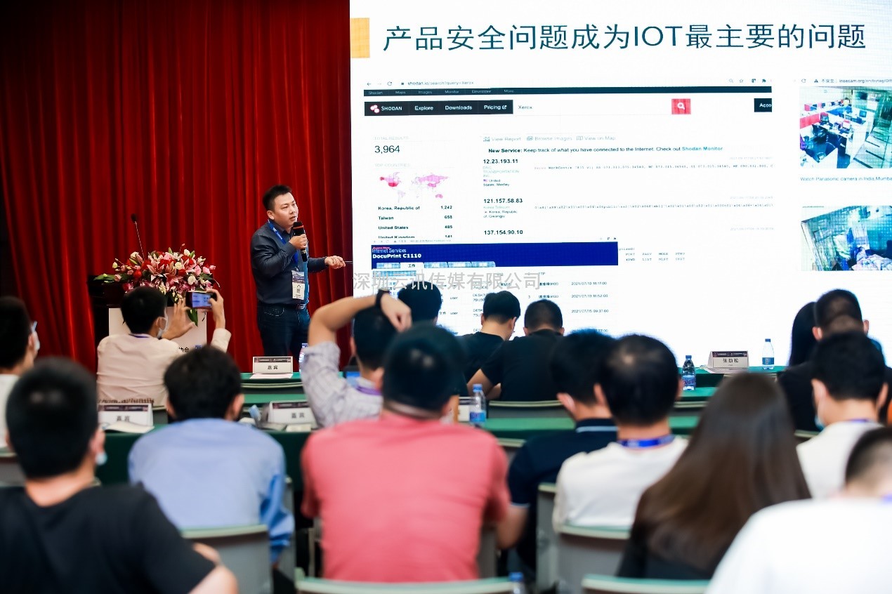  8個關鍵詞解讀|與市場同頻共振，2022深圳國際全觸與顯示展錨定行業新未來