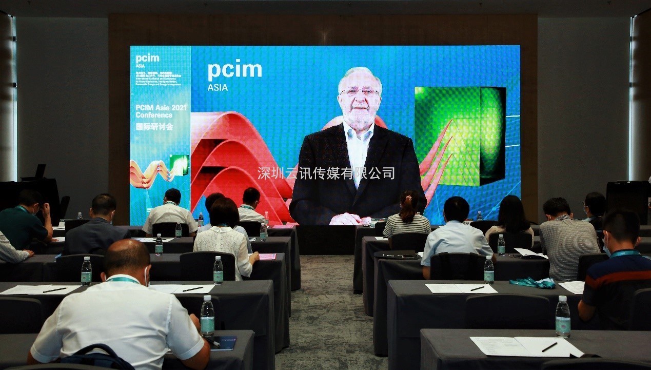 PCIM Asia 2022國際研討會