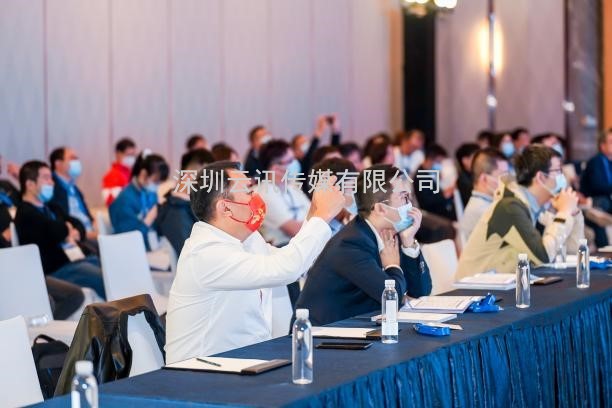 后疫情時代，中國MEMS企業如何破局？且看中國MEMS制造大會！