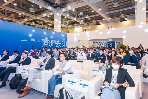 后疫情時代，中國MEMS企業如何破局？且看中國MEMS制造大會！
