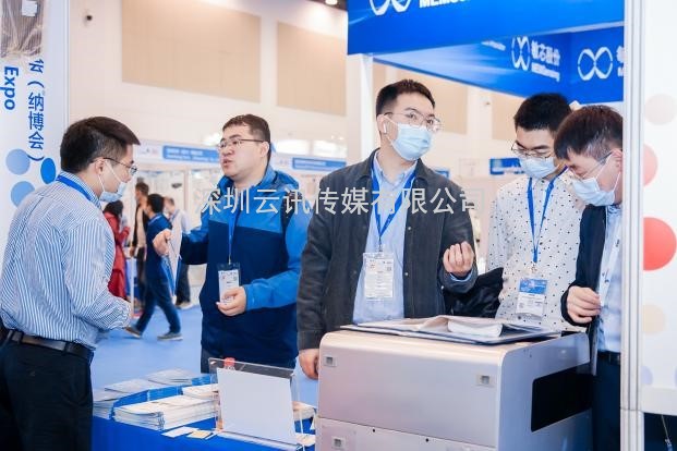 后疫情時代，中國MEMS企業如何破局？且看中國MEMS制造大會！
