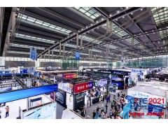 CITE 2022開啟新征程 全力以“復”再出發(fā)