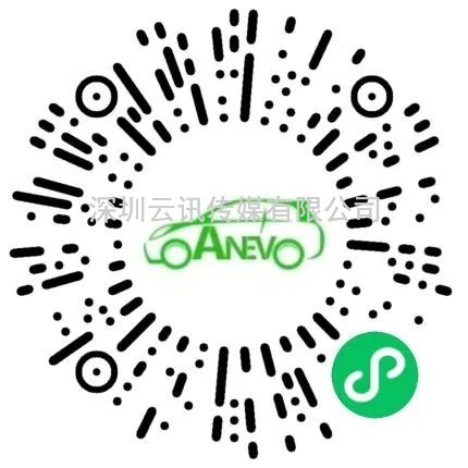 AAE 2022 展會同期！6大汽車創新技術論壇不容錯過！