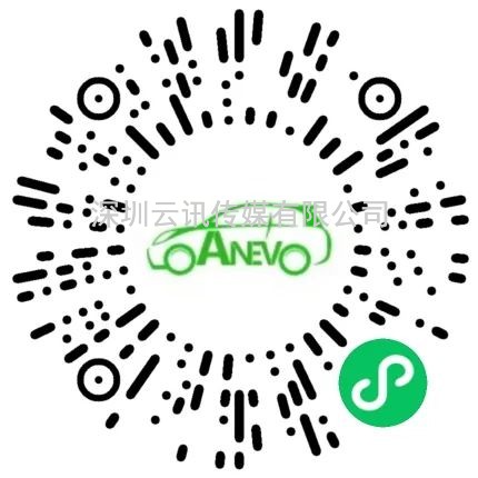 AAE 2022 展會同期！6大汽車創新技術論壇不容錯過！