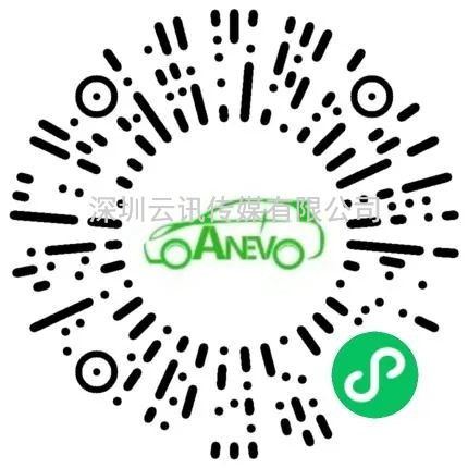 AAE 2022 展會同期！6大汽車創新技術論壇不容錯過！