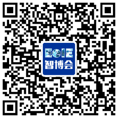 EeIE2022智博會邀請函