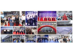 金秋相聚“智造之都”，常州工博會向全球裝備制造企業  發出邀請