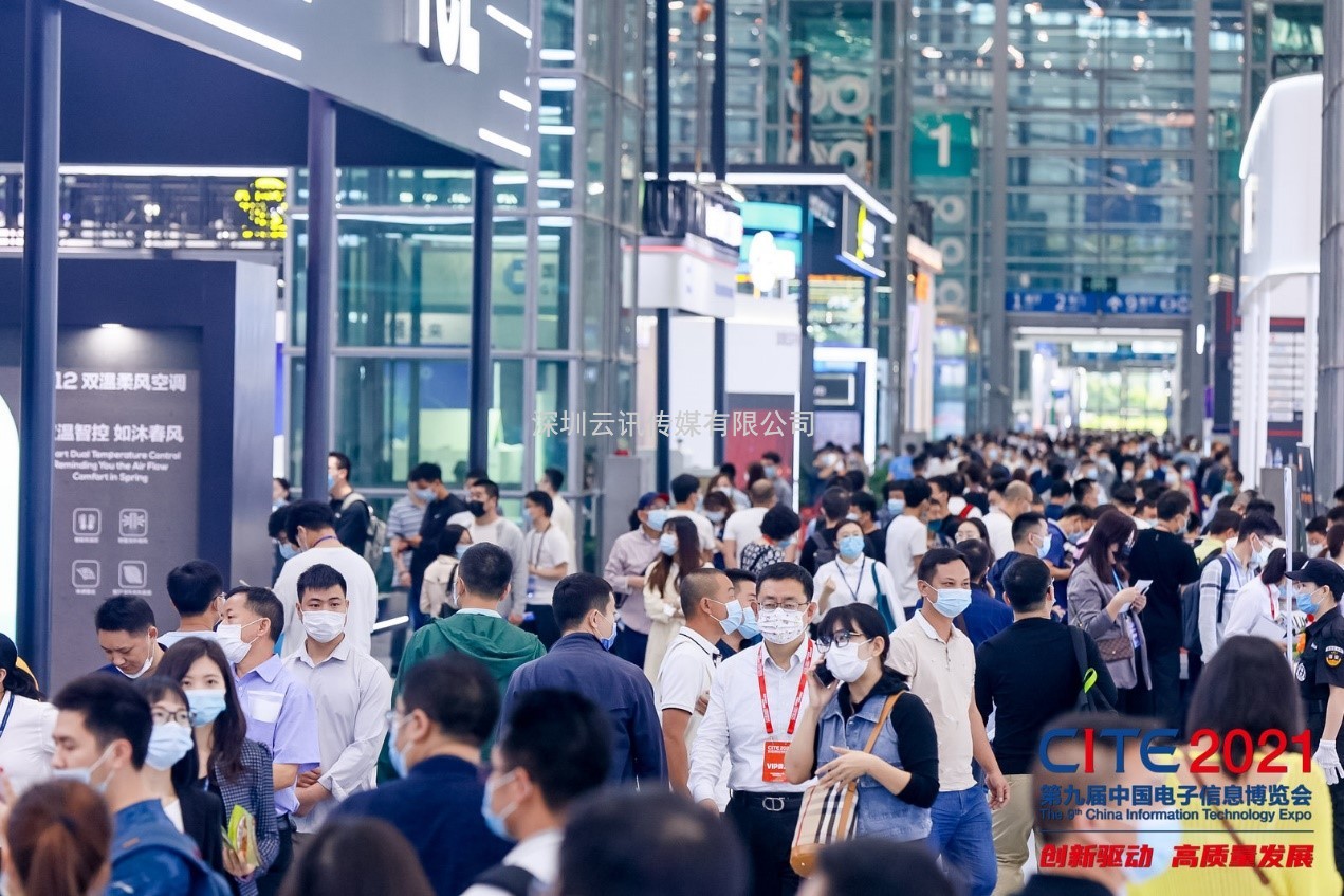 站在CITE 2022看智慧生活：一起探索你的未來小宇宙
