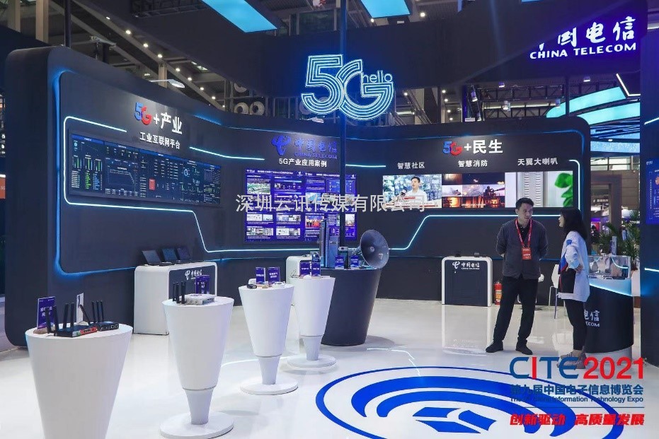免費領門票啦！CITE2022專業觀眾預登記通道已全面開啟