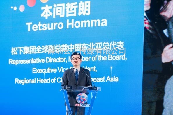 國內規模最大的納米產學研大會|第十三屆納博會倒計時100天！