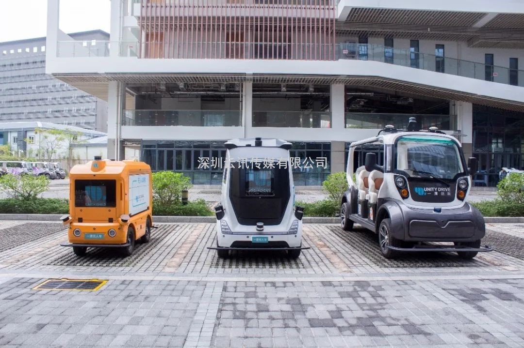來(lái)CITE 2022 這些高科技花式出圈