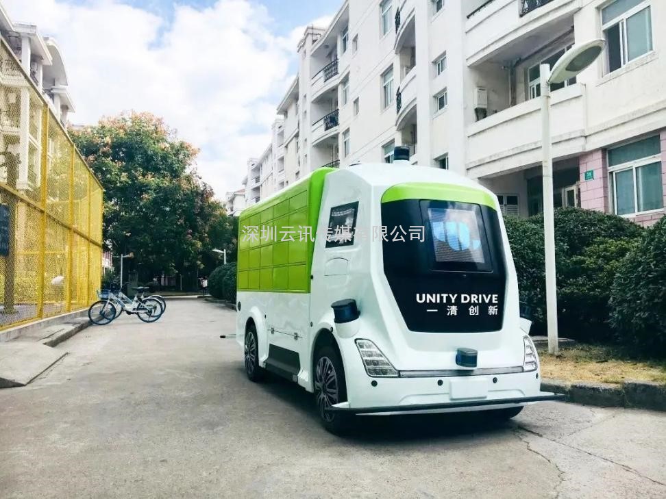 透過CITE 2022，看我國電子信息產業底氣何在！