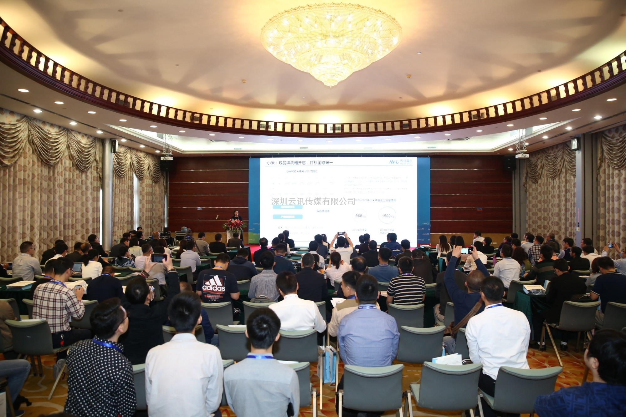 2022深圳國際全觸與顯示展  邀請函