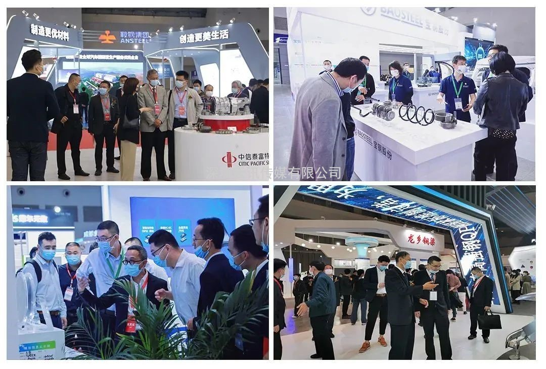 2022中國智能汽車技術展及整零對接活動，拓展新機遇！