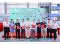 2022年“望友杯”第二屆電子制造行業PCBA設計大賽  華南&華東分賽區比賽成功舉辦！！