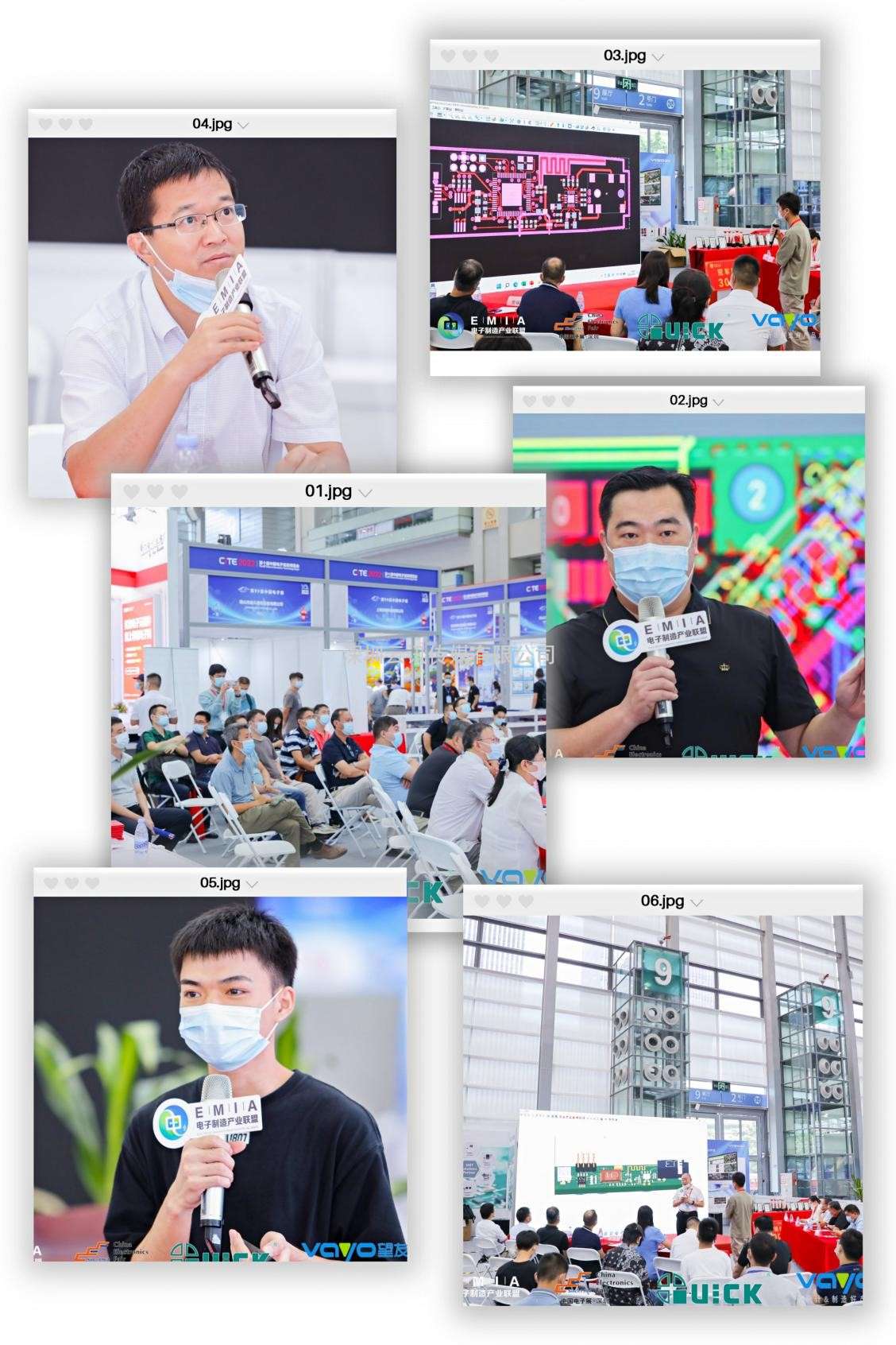 2022年“望友杯”第二屆電子制造行業(yè)PCBA設(shè)計大賽  華南&華東分賽區(qū)比賽成功舉辦！！