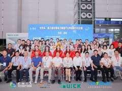 “快克杯”第五屆全國電子制造行業焊接能手總決賽