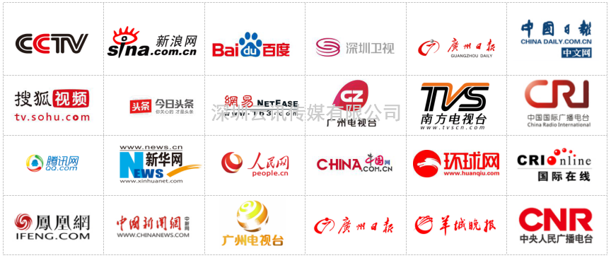 2023亞太國(guó)際充電設(shè)施及技術(shù)設(shè)備展暨元宇宙供應(yīng)鏈平臺(tái)