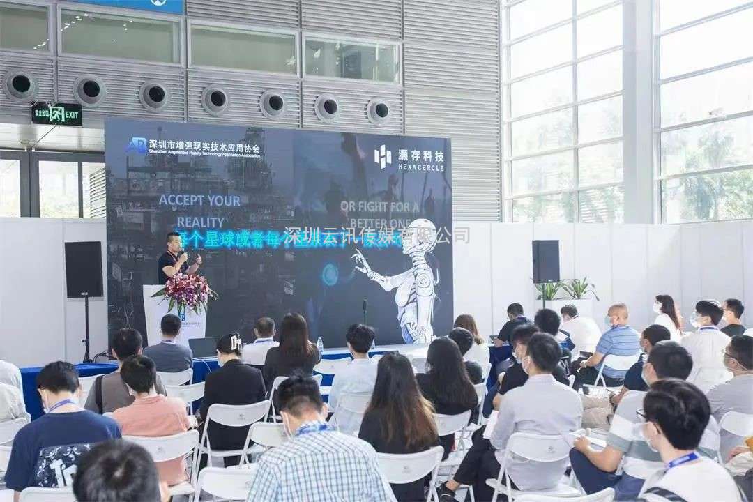 追元宇宙、MLED、電子紙等熱門顯示觸控行業趨勢 就在2022深圳國際全觸與顯示展