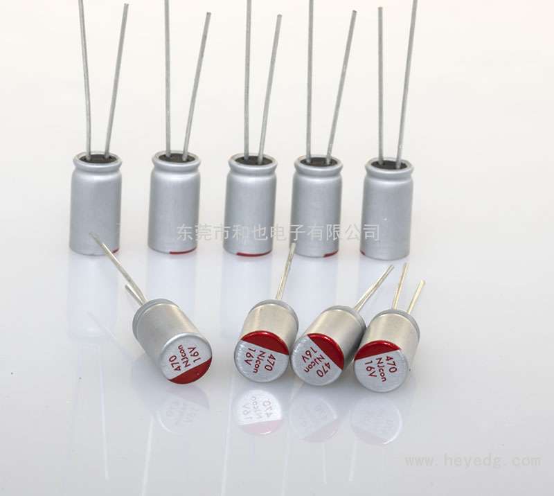 插件固態: 16v/470uf  6.3x12mm