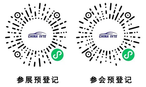 十年蝶變，11月來重慶開啟汽車產(chǎn)業(yè)非凡之旅