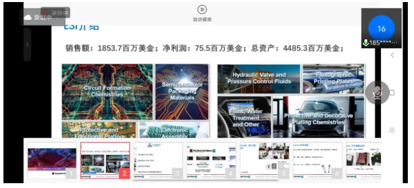十五周年輝煌呈現(xiàn)，2022深圳國(guó)際全觸與顯示展開啟交互新紀(jì)元，觸達(dá)顯示新賽道