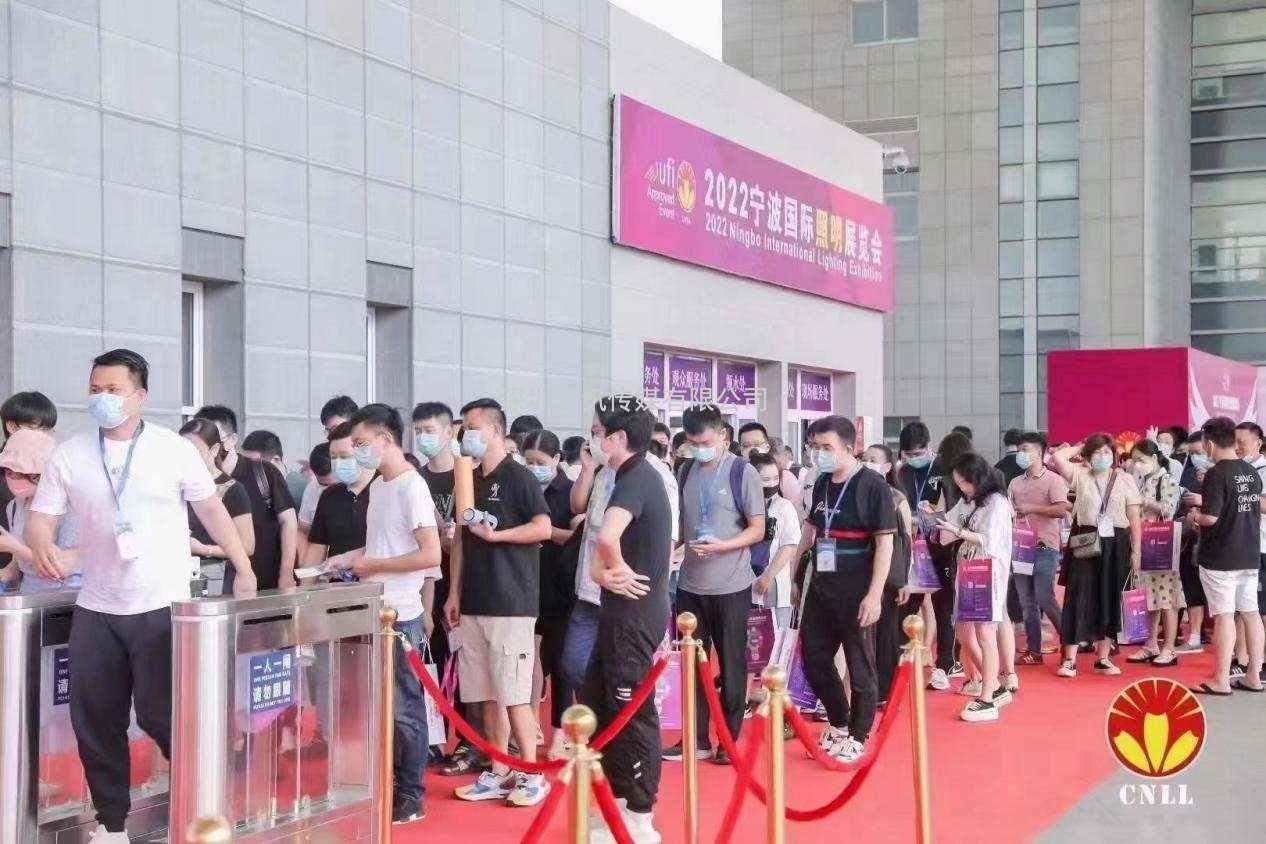 沉浸式體驗官招募中 ，2023寧波照明展觀展福利大放送！