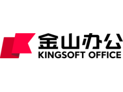 金山辦公攜信創協同辦公亮相CITE2023