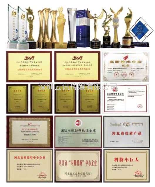 中國十大消防報警品牌|尼特智能科技盛裝亮相CZFE第14屆鄭州消防展