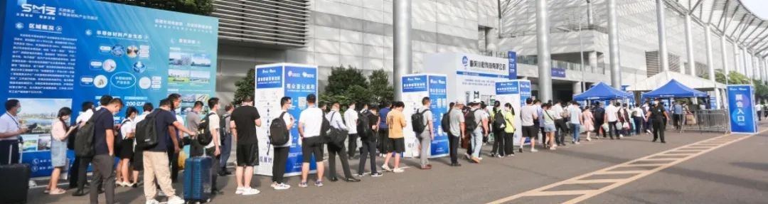 強大陣容，議程公開 | 第五屆全球半導體產業與電子技術（重慶）博覽會，牽動數萬人目光！